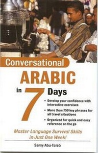 Enlarge image Cover: Conversational Arabic in 7 Days Package (Book + 2cds) - McGraw-Hill Inc.,US