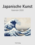 Cover: Japanische Kunst 2020 - Emil Fink Verlag