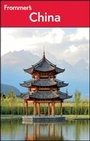 Cover: Frommer's China - Wiley