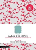 Cover: La ley del espejo - Editorial Comanegra S.L.