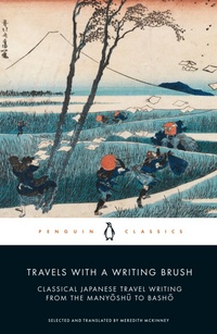 Enlarge image Cover: Travels with a Writing Brush - Penguin Classics