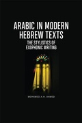 Cover: Arabic in Modern Hebrew Texts - Edinburgh University Press