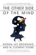 Cover: The Other Side of the Mind - G&D Media