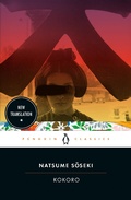 Cover: Kokoro - Penguin Classics