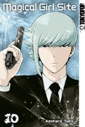 Cover: Magical Girl Site 10 - TOKYOPOP GmbH