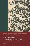 Cover: The Works of Ibn Wa?i? al-Ya?qubi (Volume 2) - Brill