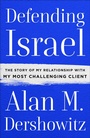Cover: Defending Israel - All Points Books