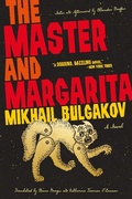 Cover: The Master and Margarita - The Overlook Press