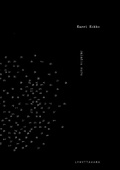 Cover: Salattu suru - Books on Demand