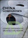 Cover: China Homegrown - Wiley-ISTE