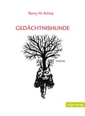 Cover: Ged&auml;chtnishunde - Sujet