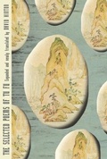 Cover: The Selected Poems of Tu Fu - New Directions Publishing Corporation