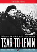 Cover: Tsar to Lenin - Mehring Books Ltd