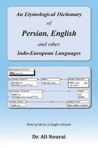 Abbildung von: An Etymological Dictionary of Persian, English and Other Indo-European Languages - TOPLINK PUBLISHING, LLC