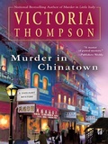 Cover: Murder In Chinatown - Berkley