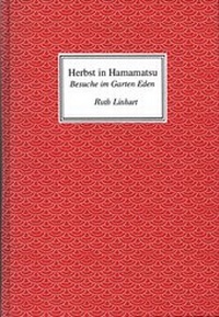 Abbildung von: Herbst in Hamamatsu - Hans Hauer und Ruth Linhart Eigenverlag