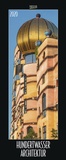 Bild: Hundertwasser Architektur 2020 - Korsch Verlag