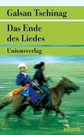 Cover: Das Ende des Liedes - Unionsverlag