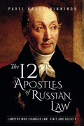 Cover: The 12 Apostles of Russian Law - Glagoslav Publications B.V.