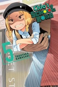 Cover: Chio's School Road, Vol. 5 - Yen Press