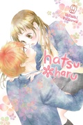 Cover: Hatsu*Haru, Vol. 9 - Yen Press