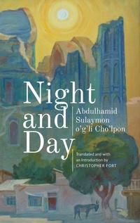 Abbildung von: Night and Day - Academic Studies Press