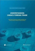 Cover: Understanding China's Foreign Trade - Paths Publishing Group