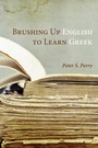 Cover: Brushing Up English to Learn Greek - Wipf and Stock Publishers