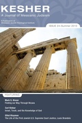 Cover: Kesher: A Journal of Messianic Judaism - Wipf and Stock Publishers