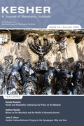 Cover: Kesher: A Journal of Messianic Judaism - Wipf and Stock Publishers