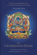 Cover: Guhyasamaja Practice in the Arya Nagarjuna System, Volume One - Snow Lion Publications