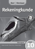 Cover: Ken & Verstaan Rekeningkunde Werkboek Graad 10 Afrikaans - Cambridge University Press