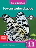 Cover: Ken & Verstaan Lewenswetenskappe Onderwysersgids Graad 11 Afrikaans - Cambridge University Press