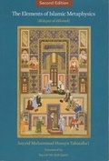 Cover: The Elements of Islamic Metaphysics (Bidayat al-Hikmah) - ESRA Limited