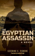 Cover: The Egyptian Assassin - Hoopoe