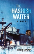 Cover: The Hashish Waiter - Hoopoe