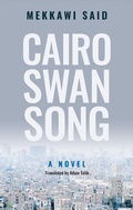 Cover: Cairo Swan Song - Hoopoe