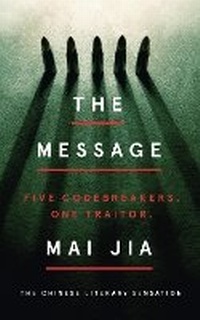 Enlarge image Cover: The Message - Apollo