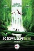 Cover: Kepler62 4 - &Ouml;nc&uuml;ler - Can Cocuk Yayinlari