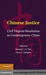 Cover: Chinese Justice - Cambridge University Press