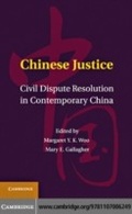 Abbildung von: Chinese Justice - Cambridge University Press