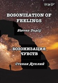 Cover: Bosonization of Feelings - Central West Publishing