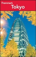 Cover: Frommer's Tokyo - Wiley