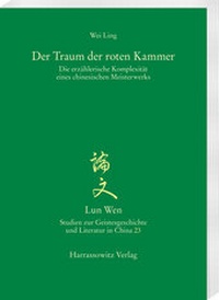 Abbildung von: Der Traum der roten Kammer - Harrassowitz Verlag