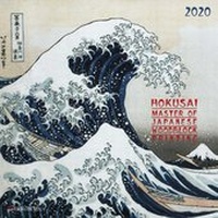 Abbildung von: Hokusai - Japanese Woodblock Printing 2020 - Tushita PaperArt