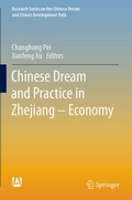 Cover: Chinese Dream and Practice in Zhejiang - Economy - Springer