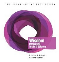 Enlarge image Cover: Wisdom - Gal Einai Institute
