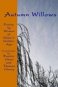 Enlarge image Cover: Autumn Willows - Story Line Press,U.S.