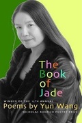 Cover: The Book of Jade - Story Line Press,U.S.