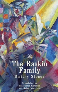 Abbildung von: The Raskin Family - Cherry Orchard Books
